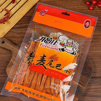 现货飞旺素牛麦尾巴味80后90回忆童年校园小时候怀旧零食老式辣条