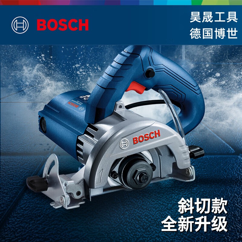 博世官方网店正品木工台锯切割机多功能家用高精度推电锯桌子