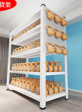 白色洞洞板货架多层家用角钢一体靠墙置物架落地储物收纳货物架子