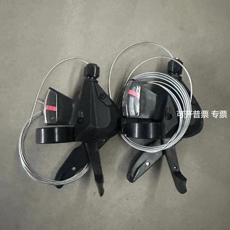 山地车指拨/自行车24速分体指拨/M310指拨/8速变速器/配件