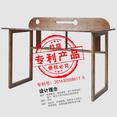 电脑桌台式简易书桌家用卧室简约学生小课桌学习桌长方形办公桌子