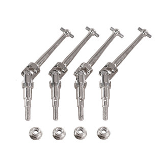 美嘉欣14209 14210 16209 16210 H16 RC遥控车金属件 螺母 传动轴