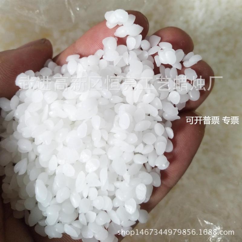 直销颗粒蜂蜡蜂蜡蜂蜡黄白蜂蜡蜂蜡diyl手工蜡片高纯手工制作