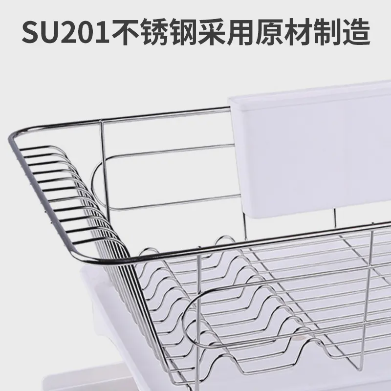 不锈钢厨房台面碗碟沥水架餐具碗筷收纳架家用单层沥水置物架碗架,厨房/烹饪用具,碗架,淘宝优惠券,粉丝福利购,淘宝优惠卷
