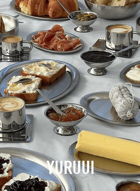 [YURUUI设计师]丹麦Service Projects不锈钢沙拉盆意面碗家用餐具