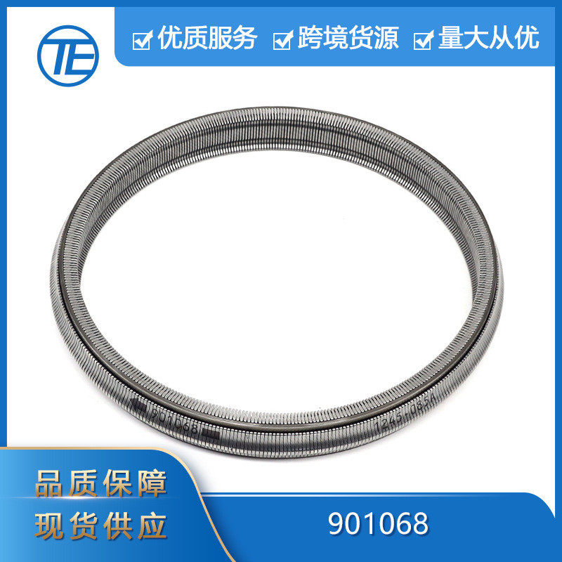 适用于日产 三菱汽配RE0F11A JF051E 901068 CVT变速箱传动链条带