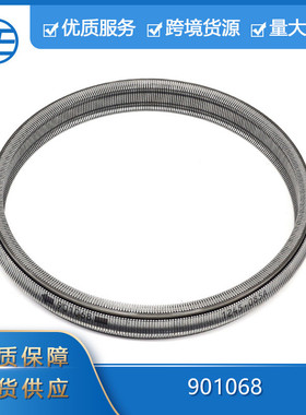 适用于日产 三菱汽配RE0F11A JF051E 901068 CVT变速箱传动链条带