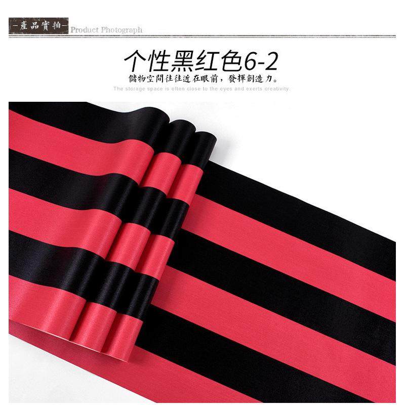 北欧现代简约黑白彩色网红客厅防水pvc墙纸条纹卧室房间背景壁纸,家装主材,无纺布墙纸,淘宝优惠券,粉丝福利购,淘宝优惠卷