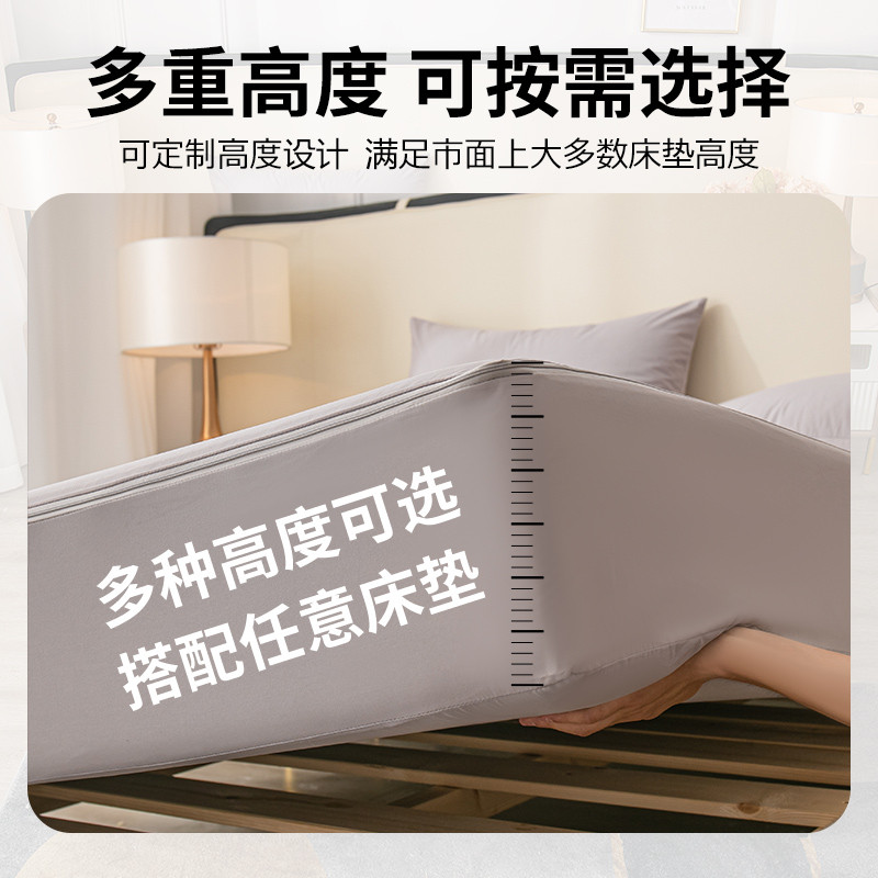 六面全包乳胶床垫席梦思床垫保护套床笠单件套床单床套床罩防滑罩