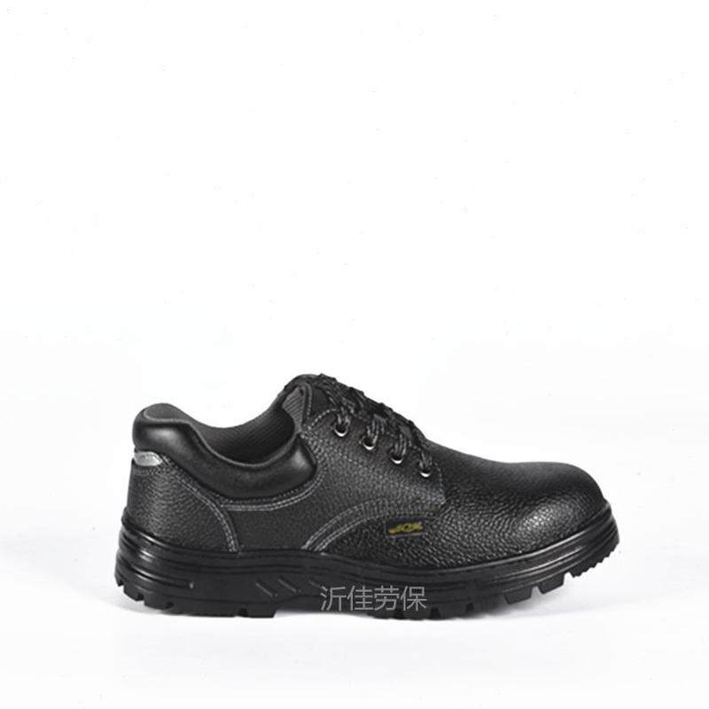 劳保鞋防防滑A砸祥安黑工地刺X低邦穿682皮包邮防耐磨工作鞋-电焊,居家日用,防护鞋,淘宝优惠券,粉丝福利购,淘宝优惠卷
