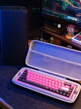 68%配列键盘收纳包ATK RS6 Ultra磁轴键盘包硬壳植绒内胆网兜提手