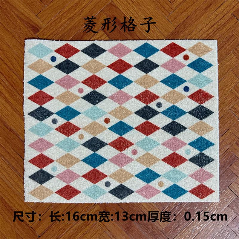 地毯迷你模型可爱多巴胺中古风格娃娃屋地毯12分微缩场景拍摄道具