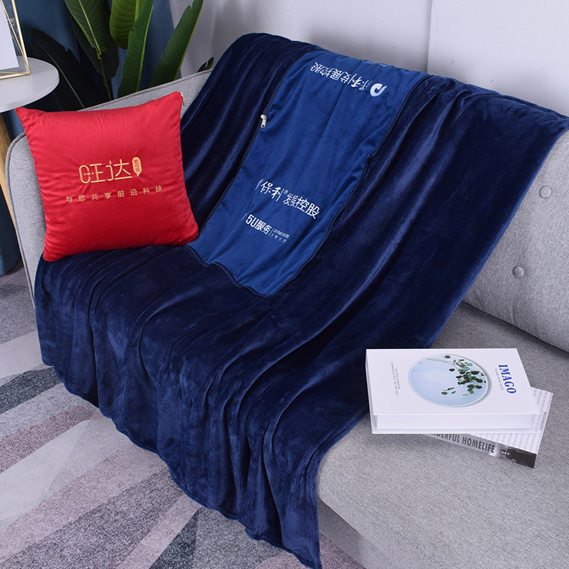 荷兰绒刺绣丝绒抱枕被子两用定制抱枕法兰绒毛毯子定做logo丽礼品