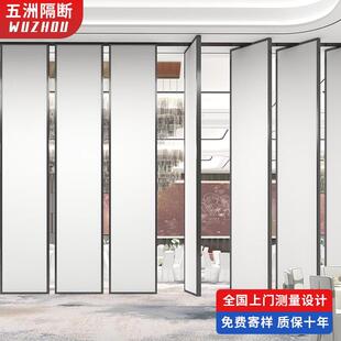 酒店活动隔断会议室推拉折叠隔音屏风门宴会厅包间防火移动高隔墙