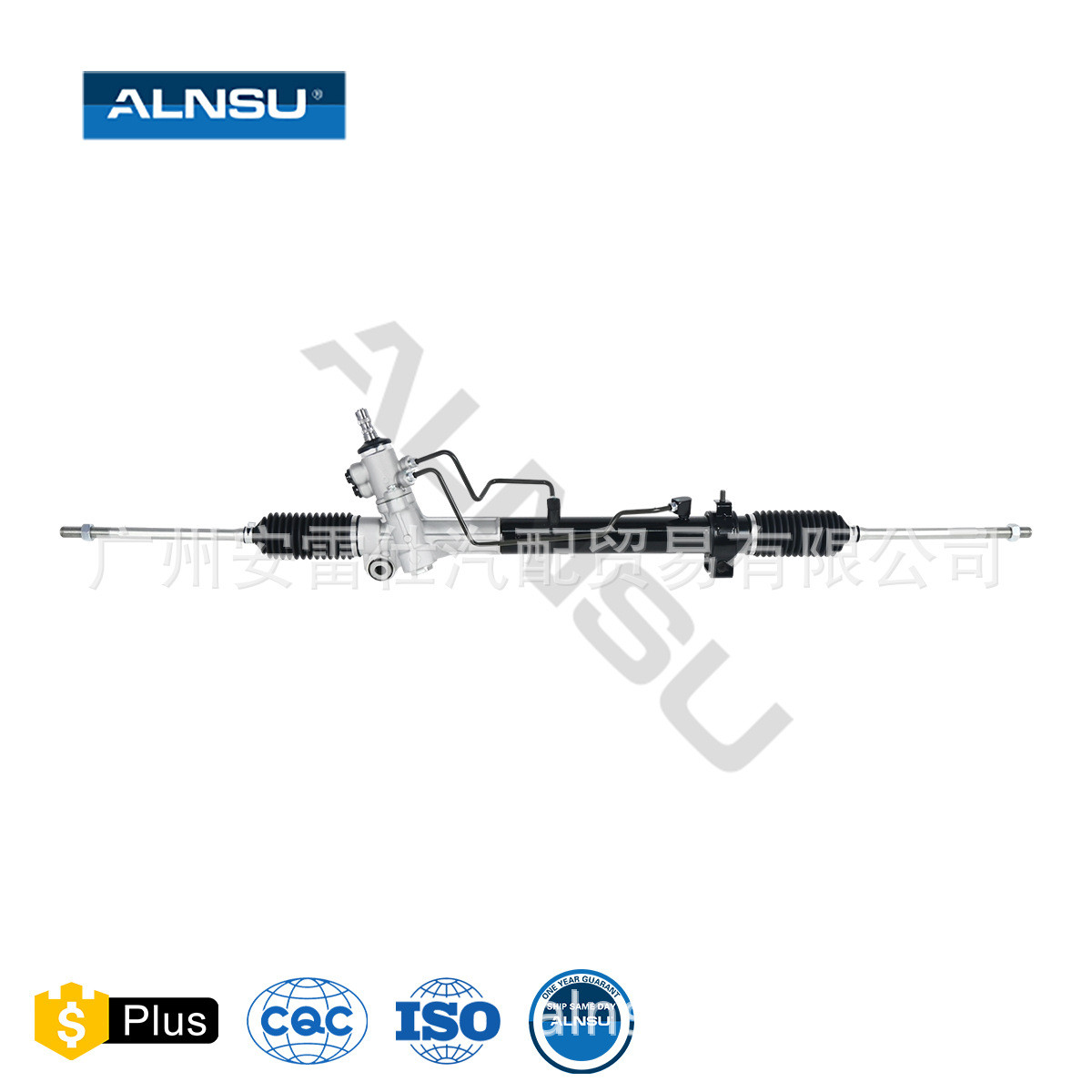 44250-4801044250-4803044250-48031适用于RX300转向器总成