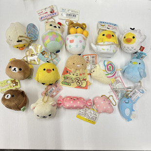 日本正版san-x轻松熊角落生物古早小鸡玩偶零钱包收纳盒毛绒公仔