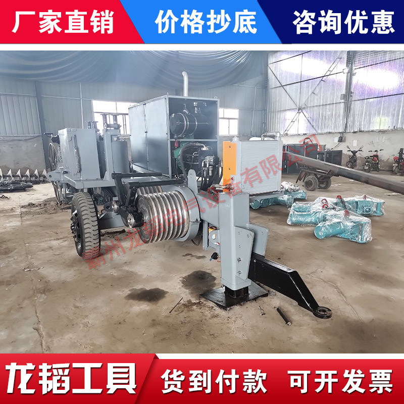 sa-yq60张力放线液压牵引机sa-yq90d机放线牵张电力牵张设备厂家