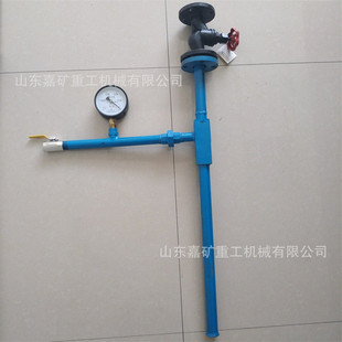 矿用高压喷射泵ZPBG射流泵 射流泵厂家 手动控制型喷射泵总成