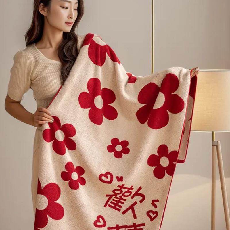 高档浴巾裹巾冬女秋毛巾红色一对大人情侣新款冬天陪嫁浴巾男结婚,节庆用品/礼品,陪嫁用品套装,淘宝优惠券,粉丝福利购,淘宝优惠卷
