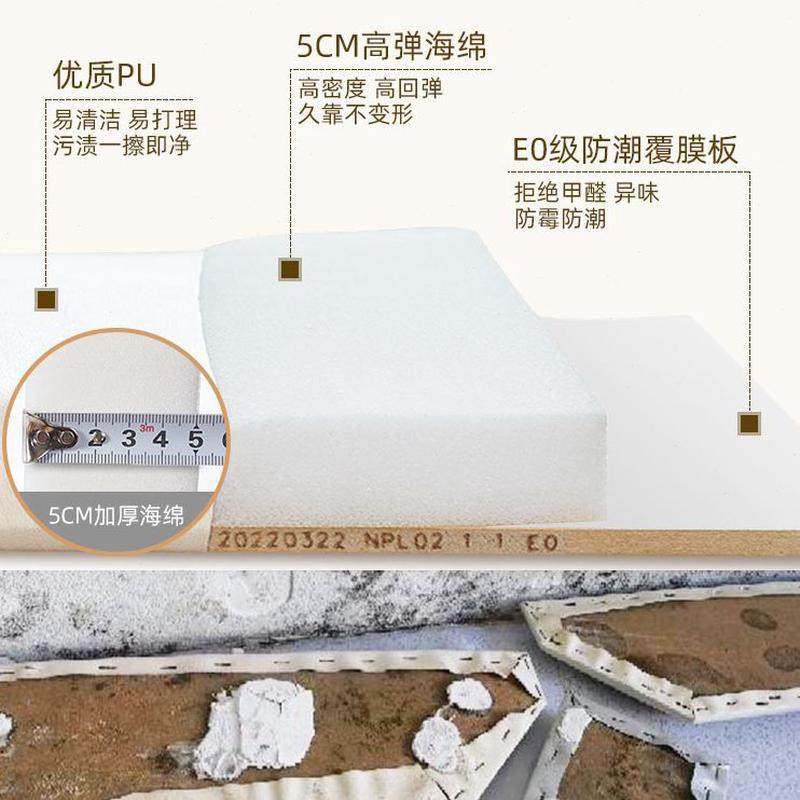 定做榻榻米自粘软包靠背床围软包墙围儿童防撞墙贴卧室床头板靠垫,家装主材,背景墙软包,淘宝优惠券,粉丝福利购,淘宝优惠卷