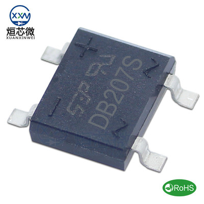 工厂直营 整流桥堆 DB207S 大芯片2A/1000V 贴片SOP-4(DBS) 现货