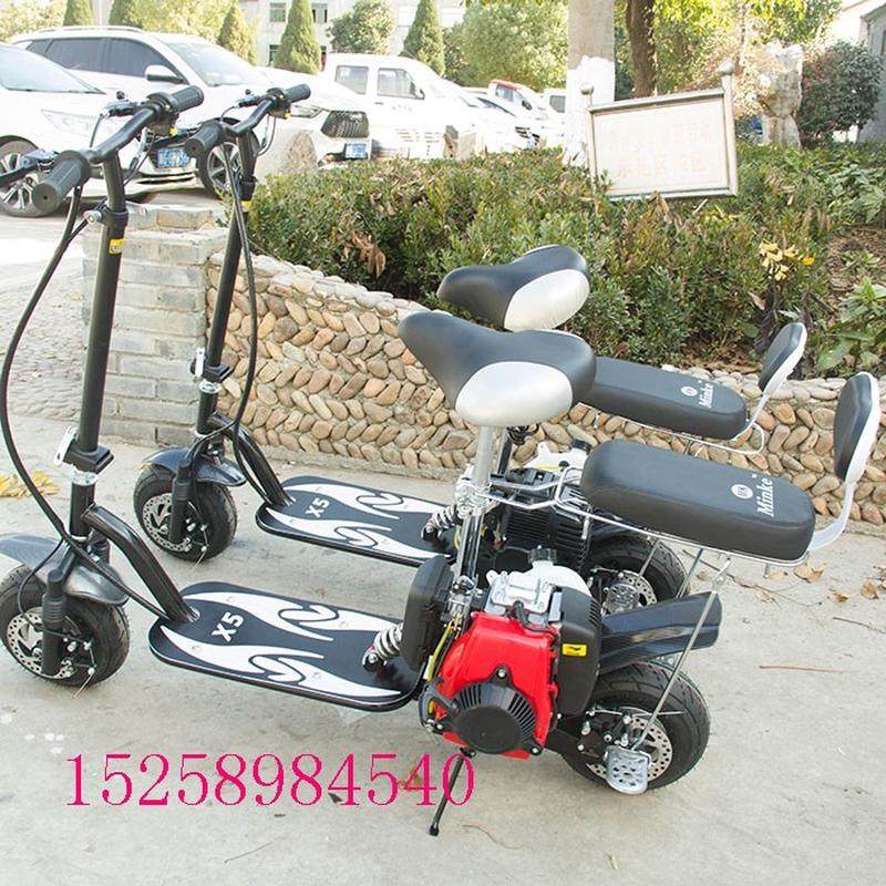 X5可带人加后座汽油踏板车迷你摩托燃油车二四冲成人代步车