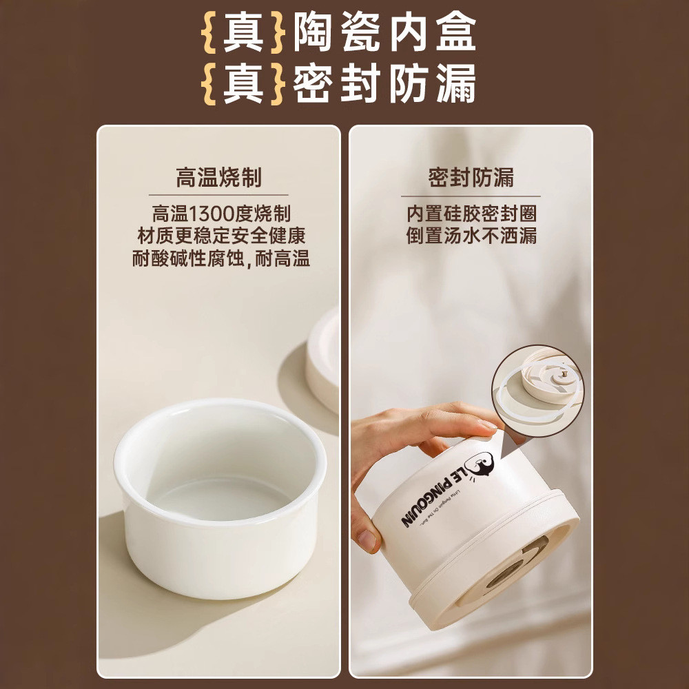 陶瓷内胆保温饭盒上班族可微波炉加热2025新款打包带饭便当餐盒碗