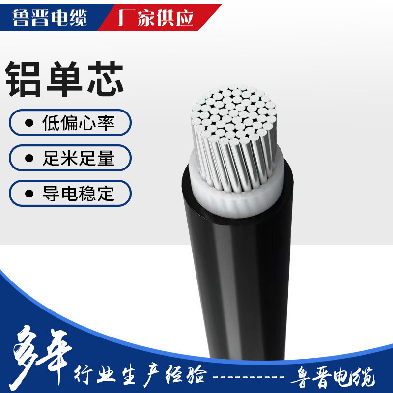 厂家货源铝单芯质量保障库存充足铝单芯量大价优