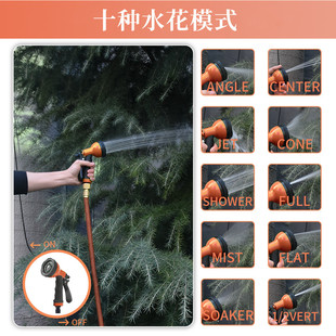 厂家新款 花园伸缩水管花园软管伸缩洗车水管高压水管