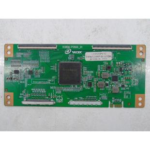 熊猫50寸 2K逻辑板DCBDM-P280D-01 CC500PV7D/5D PT500GT02-2