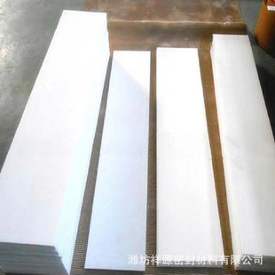 260mm宽四氟楼梯板 防震楼梯板块四氟板条切割 5mm白色四氟板白色