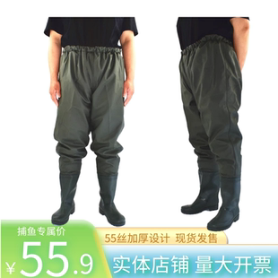 半身下水裤水叉下海水鞋腰裤超轻雨裤带雨鞋皮叉裤抓鱼水库男连体