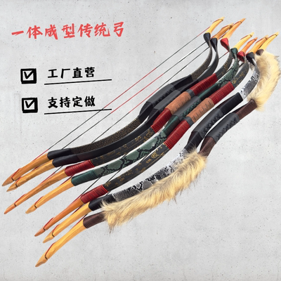 箭射击比赛亲子套装玩具景区练习靶场古代箭馆靶子传统反曲