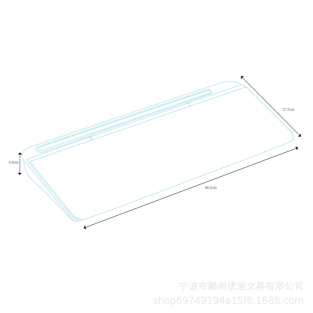 桌面玻璃带收纳带桌面玻璃板可支持颜色定做可支持白板logo定做
