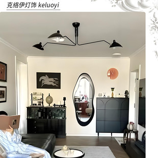法式中古设计师SergeMouille北欧客厅灯卧室鸭嘴灯餐厅张牙舞爪灯