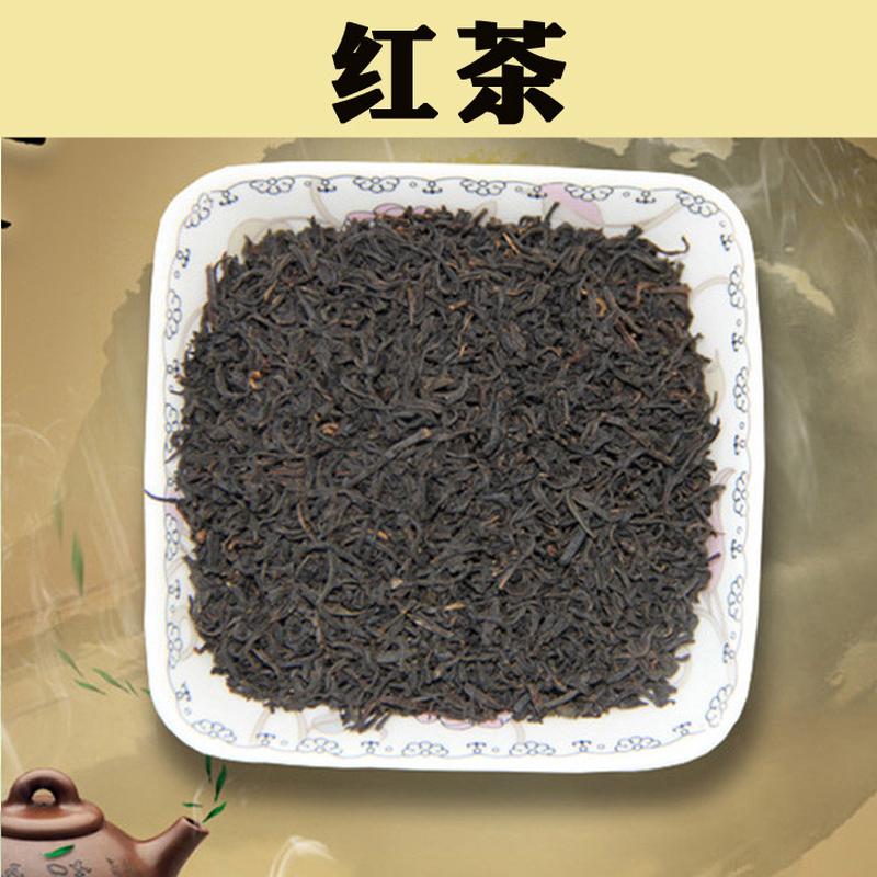 新日期2024年新茶 福建工夫红茶 闽红春茶散装 浓香甜香好茶 500g