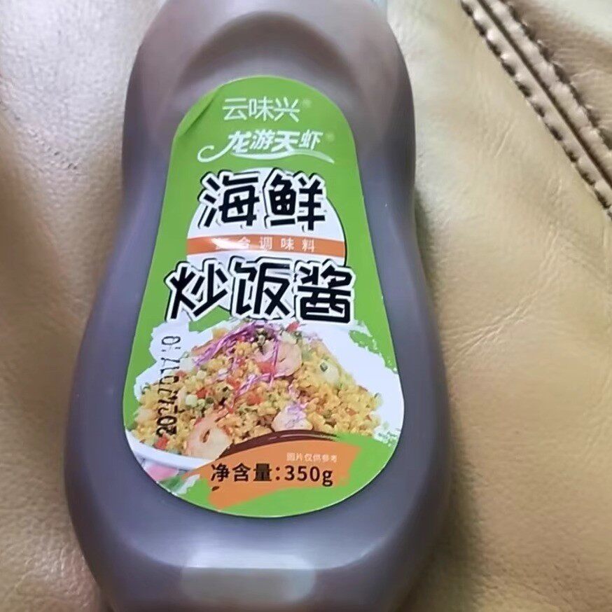 海鲜炒饭酱350g铁板专用炒粉炒面炒米粉商用港式海鲜大咖秘制酱料