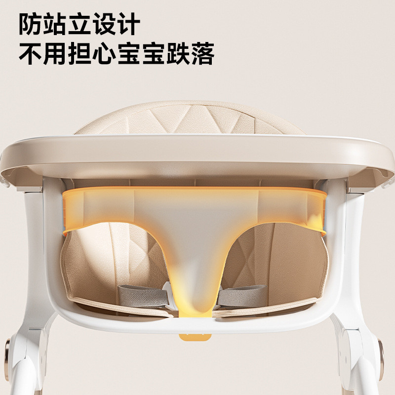 宝宝餐椅可折叠便携儿童餐椅家用婴儿成长学坐椅多功能吃饭餐桌椅