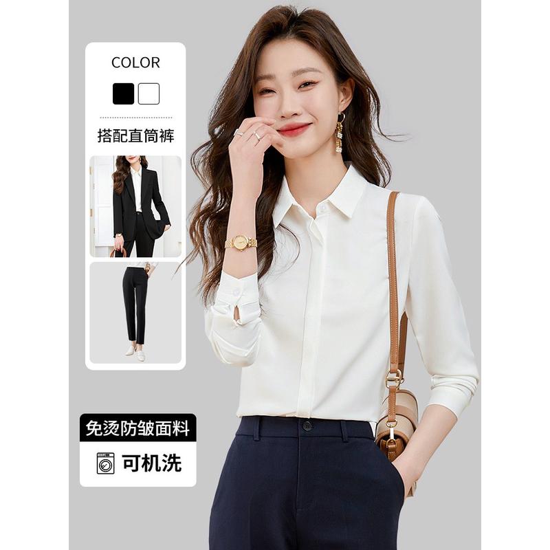 现货西装内搭白衬衫女春秋2024新款职业面试正装套装白色衬衣长袖