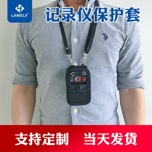 执法记录器仪保护套壳胸前佩戴卡扣固定挂绳包肩夹背夹子支架配件