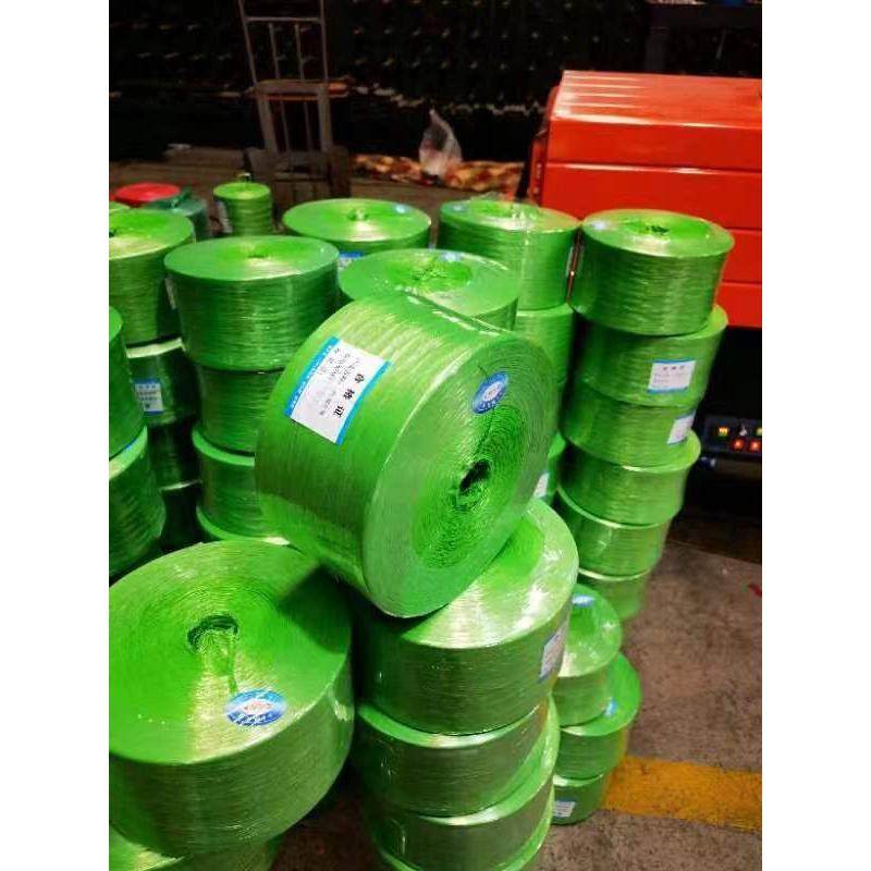 工厂销超细细1.5公分捆扎绳打包绳,橡塑材料及制品,塑料丝/塑料绳/塑料扎带,淘宝优惠券,粉丝福利购,淘宝优惠卷
