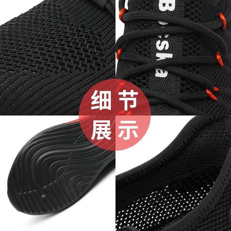 防臭防男夏季女钢老劳保鞋包头轻便安全保工作软底超轻透气穿砸刺,居家日用,防护鞋,淘宝优惠券,粉丝福利购,淘宝优惠卷