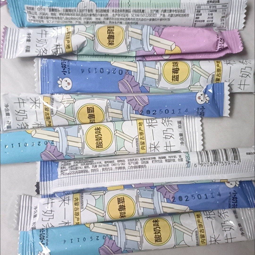 小奶花 内蒙古来一根牛奶条410g/盒酸奶条50根儿童零食高钙奶棒