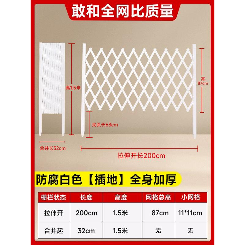 防腐木栅栏围栏室内狗狗猫宠物隔离门院子门拦栅栏户外护栏围起来