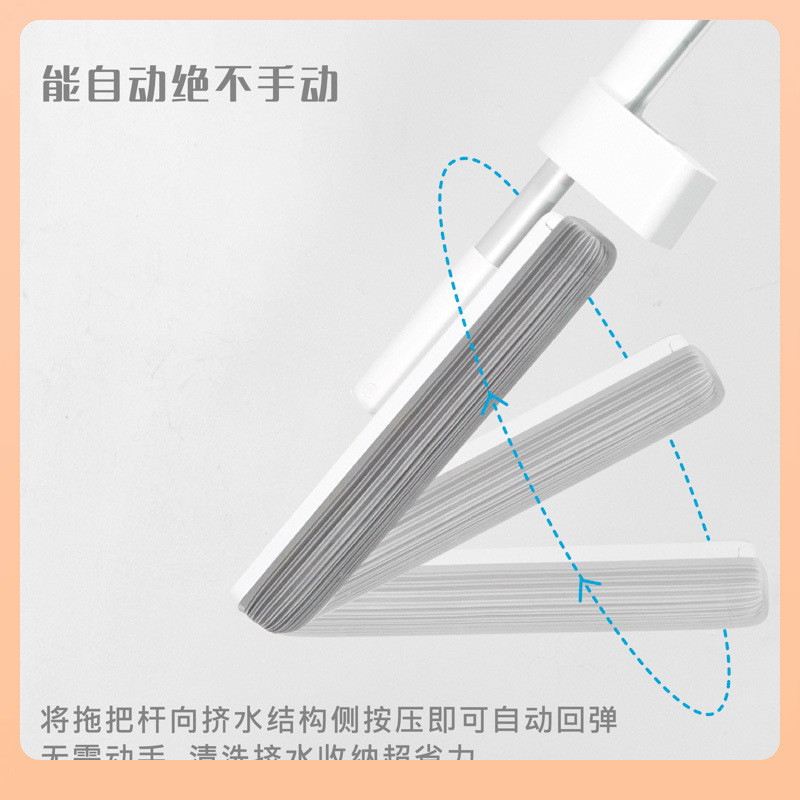 ⊿悠白大号海棉胶棉拖把替换装免手洗家用吸水拖把平板干湿