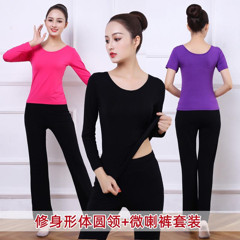 形体训练服装女成人中国舞舞跳舞服学生艺考舞蹈练功服
