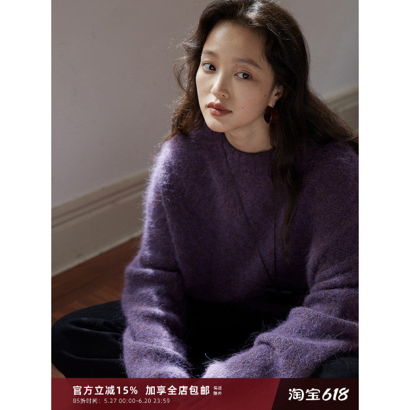 芝美日禾 长毛羊驼毛软糯廓形藤萝紫圆领宽松长袖毛衣女秋冬,女装/女士精品,毛衣,淘宝优惠券,粉丝福利购,淘宝优惠卷