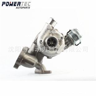 GT1749V汽车涡轮增压器整机713673713673-5006S西亚特适用