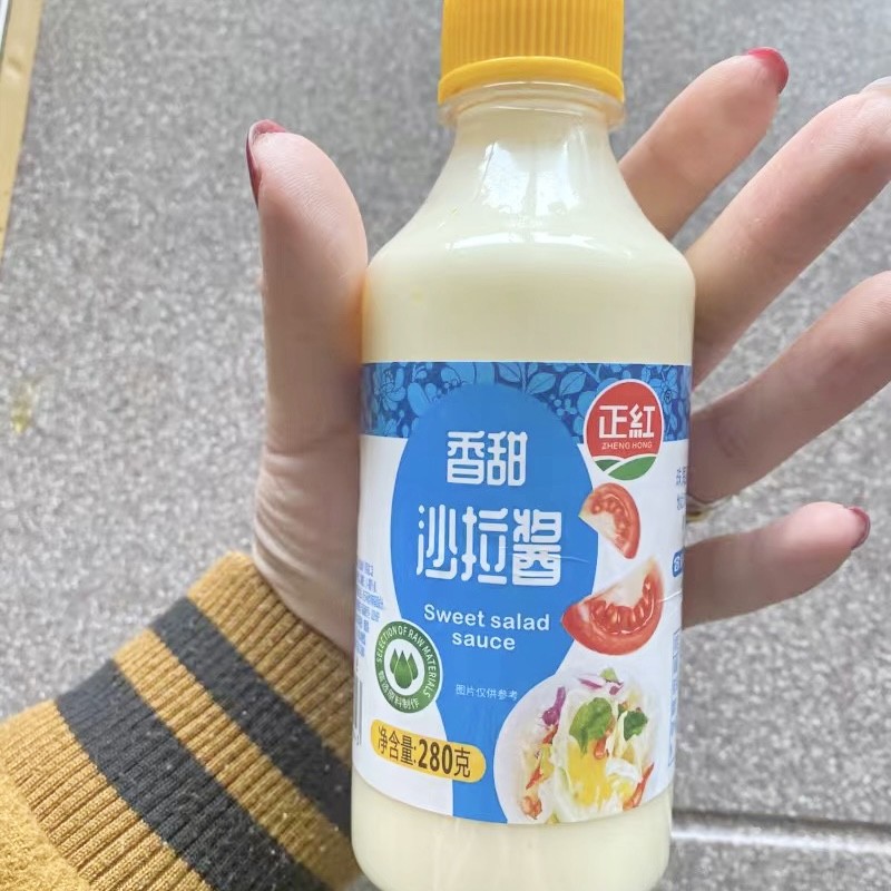 新货番茄酱沙拉酱2瓶装560g甜辣酱黑胡椒酱组合手抓饼酱料沙司10g