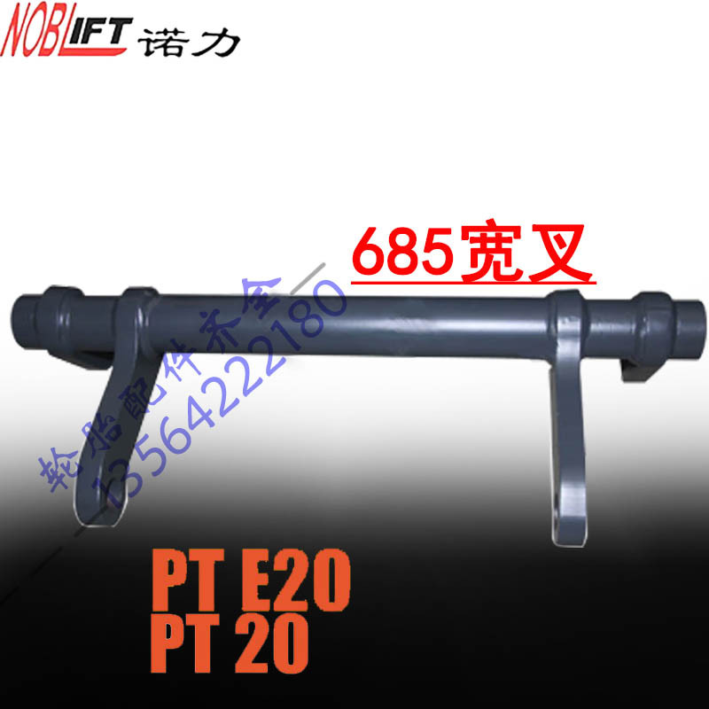电动叉车刹车盘力诺小金刚ept15w刹车电磁制动器减速器摩擦器
